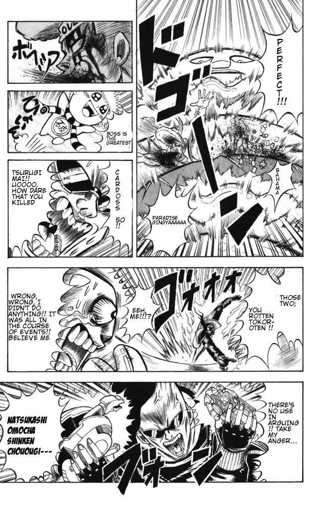 Read Dragon Bobobo chapter 43 image 14 on Lezhin