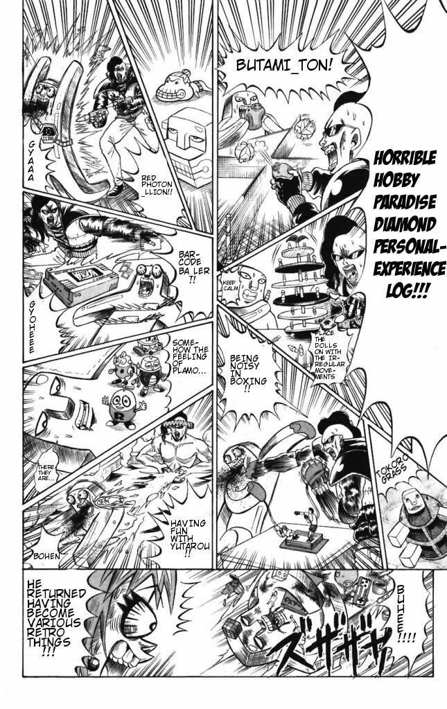 Read Dragon Bobobo chapter 43 image 15 on Lezhin