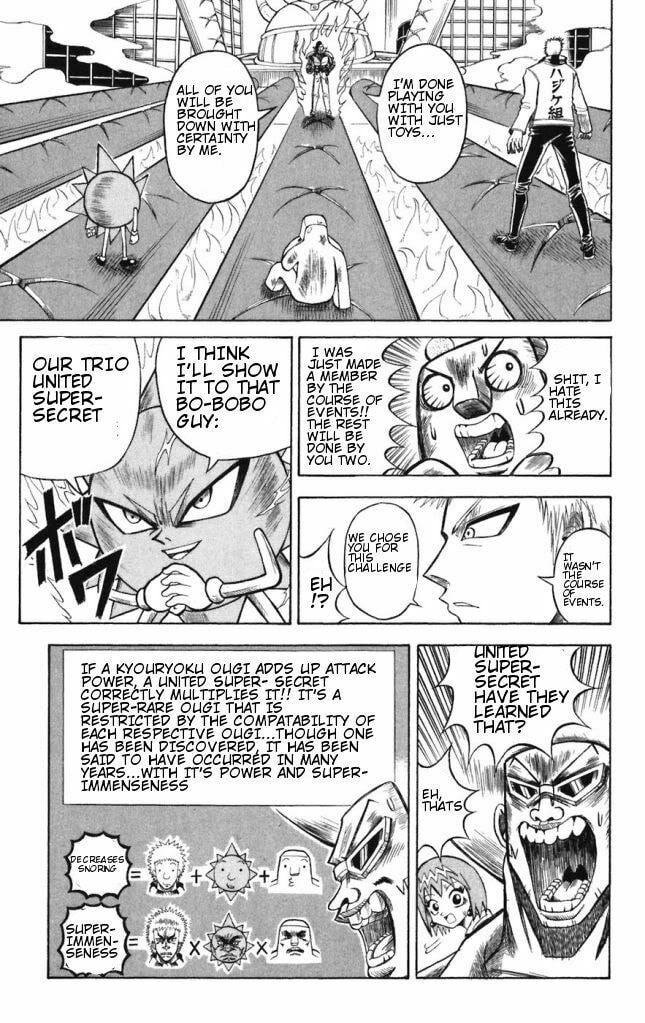 Read Dragon Bobobo chapter 43 image 16 on Lezhin