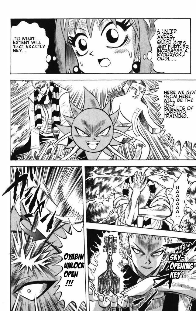 Read Dragon Bobobo chapter 43 image 17 on Lezhin