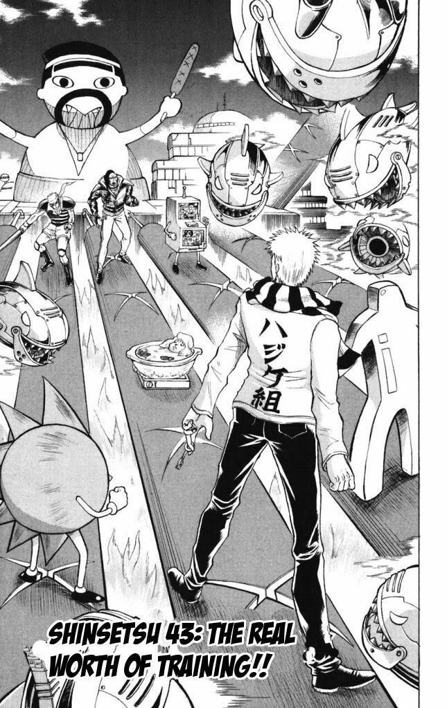 Read Dragon Bobobo chapter 43 image 4 on Lezhin