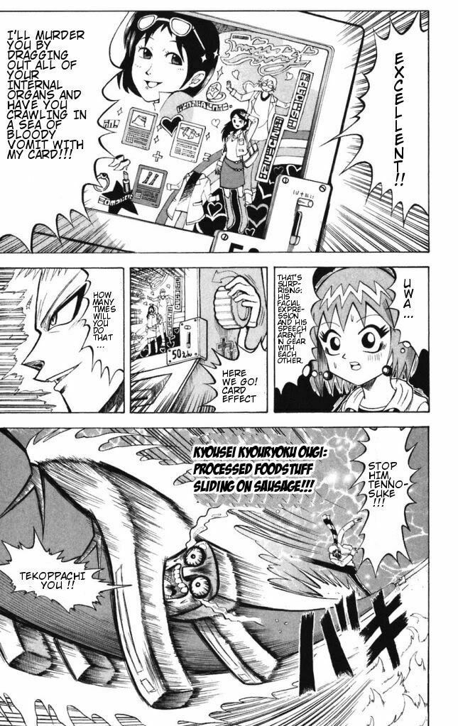 Read Dragon Bobobo chapter 43 image 6 on Lezhin