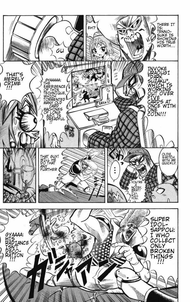 Read Dragon Bobobo chapter 43 image 8 on Lezhin