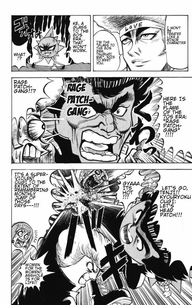 Read Dragon Bobobo chapter 43 image 9 on Lezhin