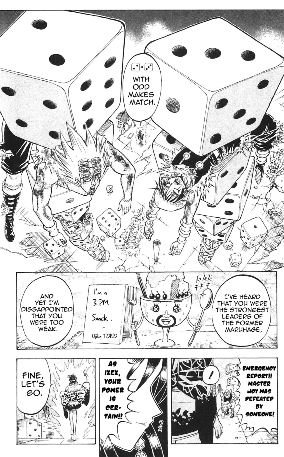 Read Dragon Bobobo chapter 44 image 1 on Lezhin