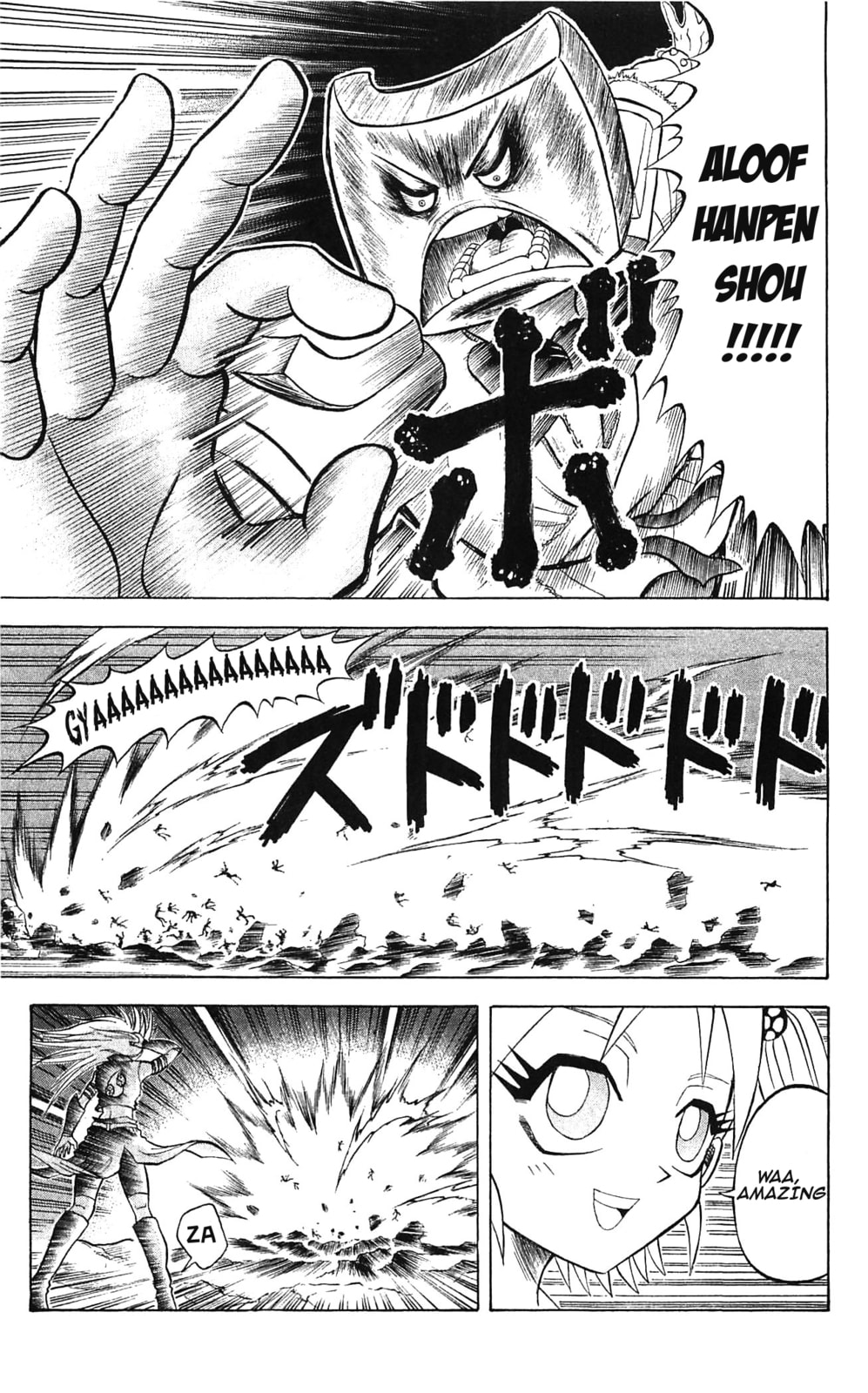 Read Dragon Bobobo chapter 44 image 10 on Lezhin