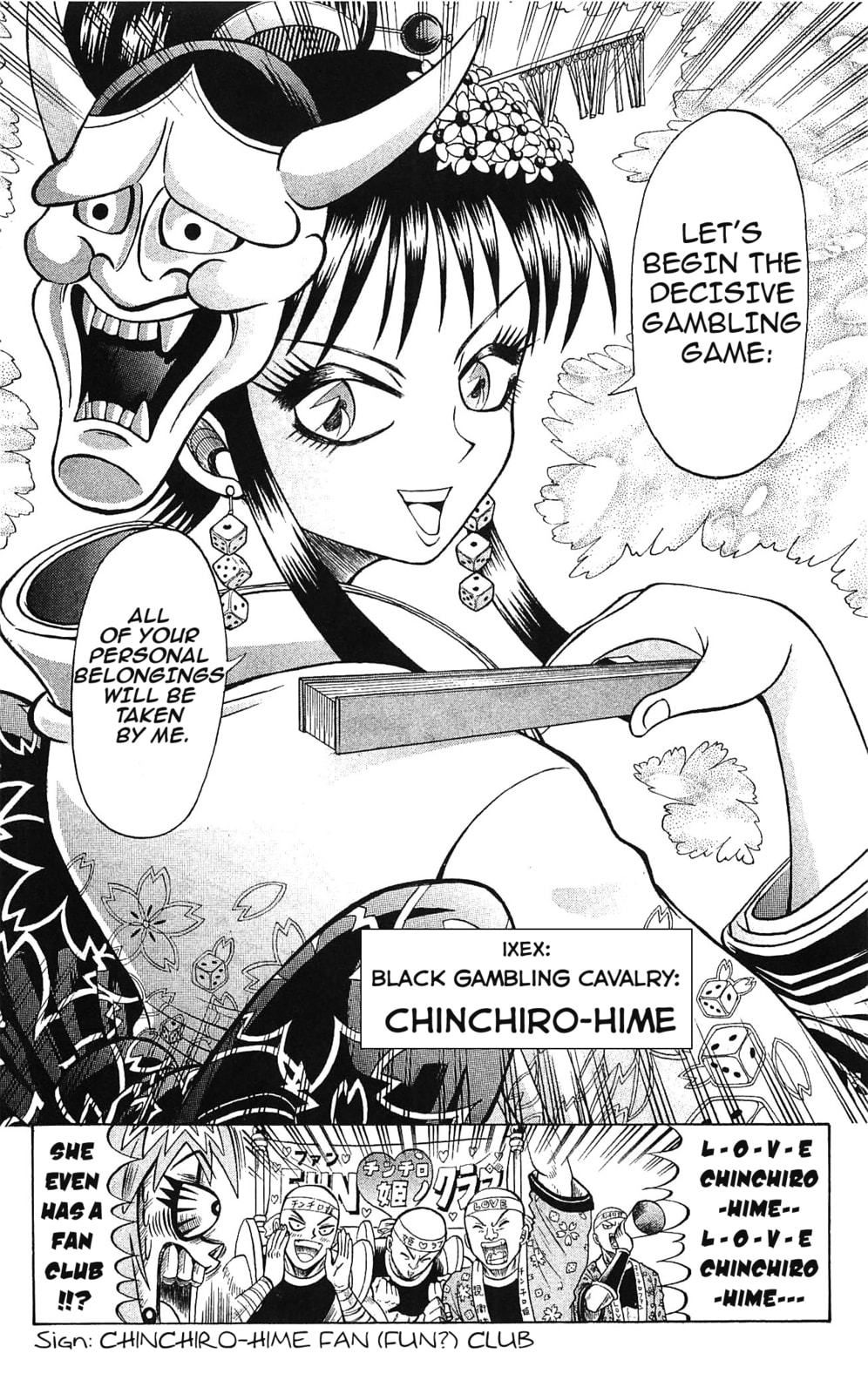 Read Dragon Bobobo chapter 44 image 12 on Lezhin