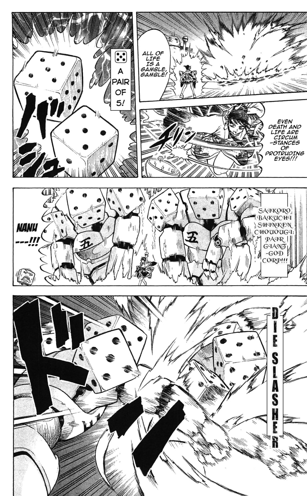 Read Dragon Bobobo chapter 44 image 13 on Lezhin
