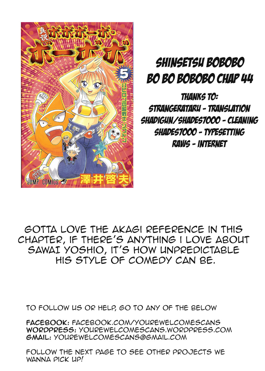 Read Dragon Bobobo chapter 44 image 18 on Lezhin