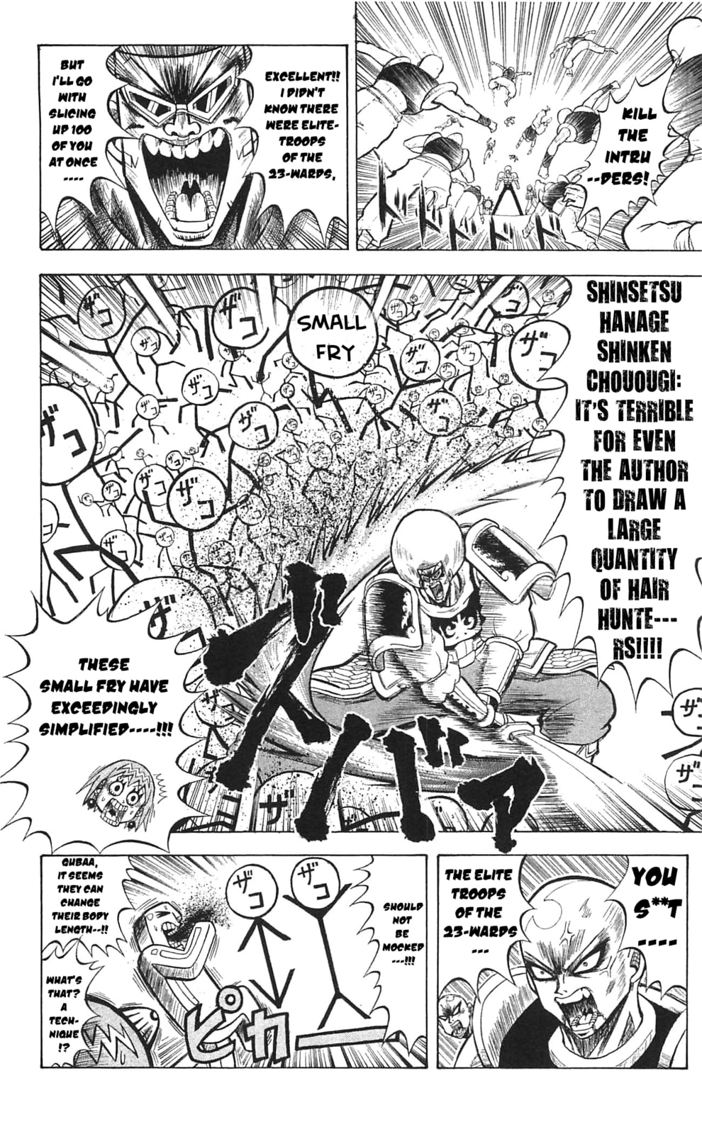Read Dragon Bobobo chapter 44 image 5 on Lezhin
