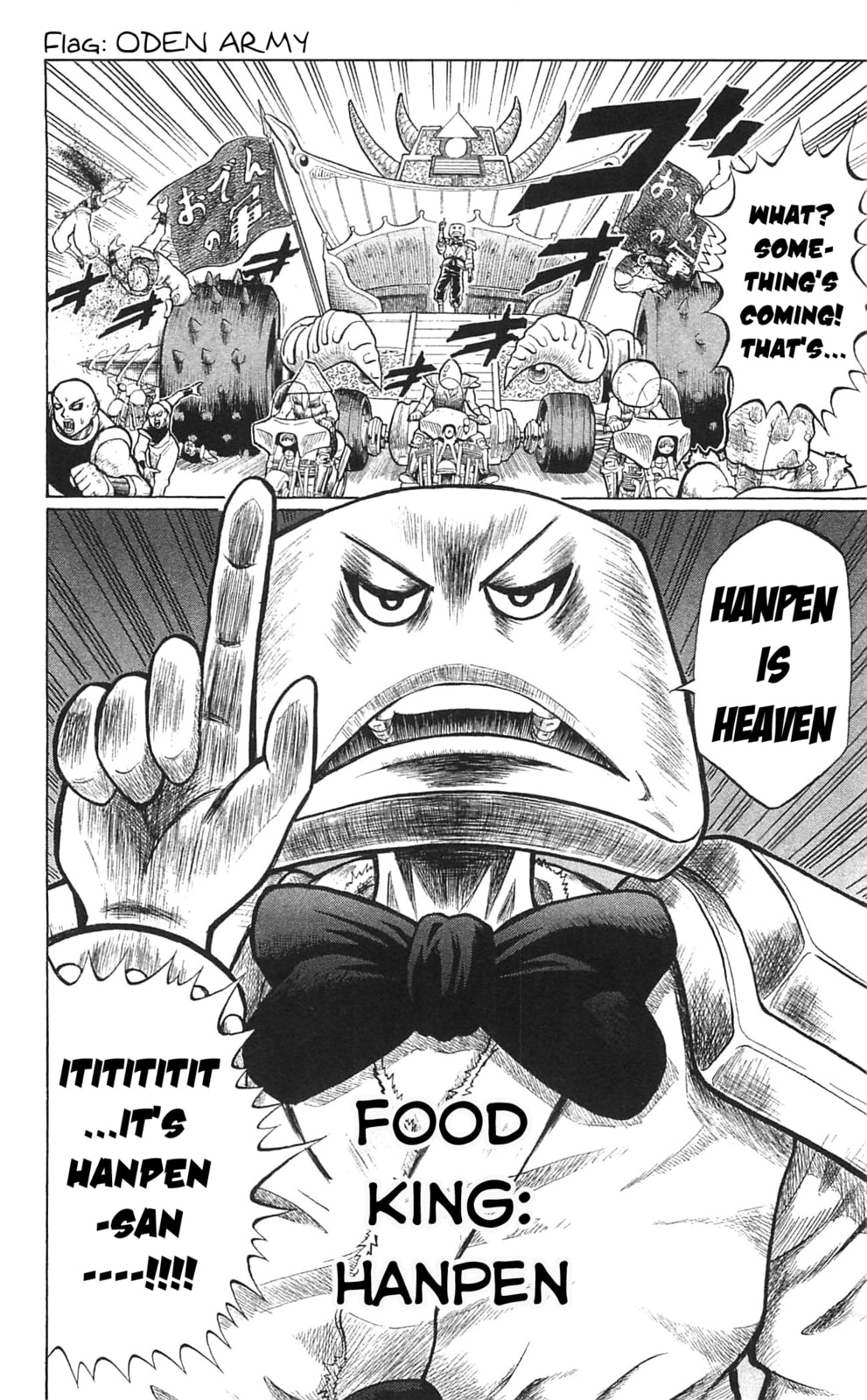 Read Dragon Bobobo chapter 44 image 7 on Lezhin