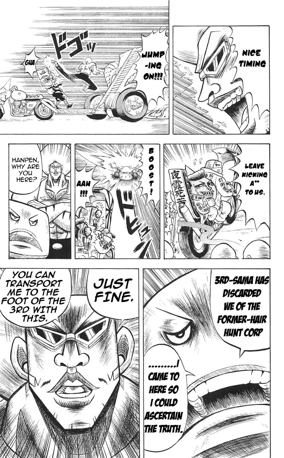 Read Dragon Bobobo chapter 44 image 8 on Lezhin