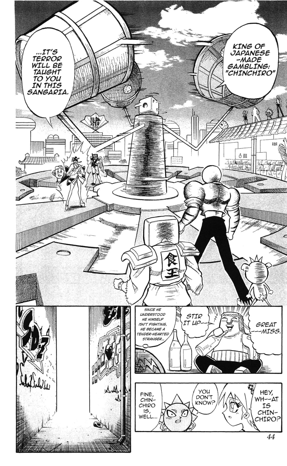 Read Dragon Bobobo chapter 45 image 1 on Lezhin
