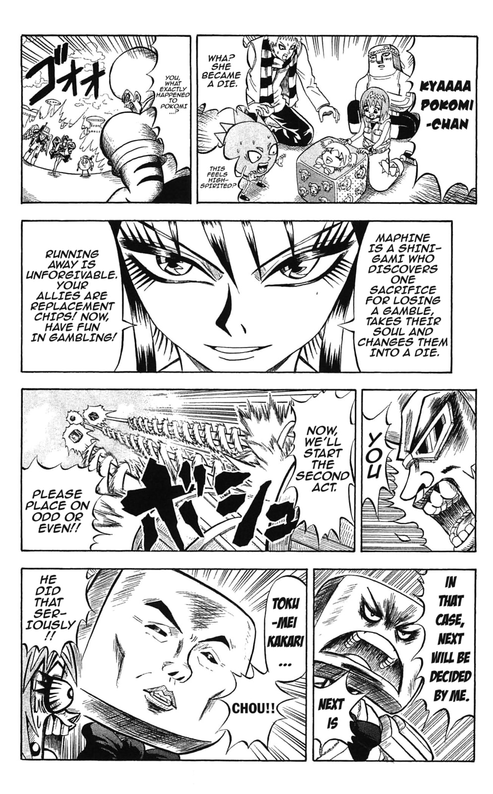 Read Dragon Bobobo chapter 45 image 11 on Lezhin