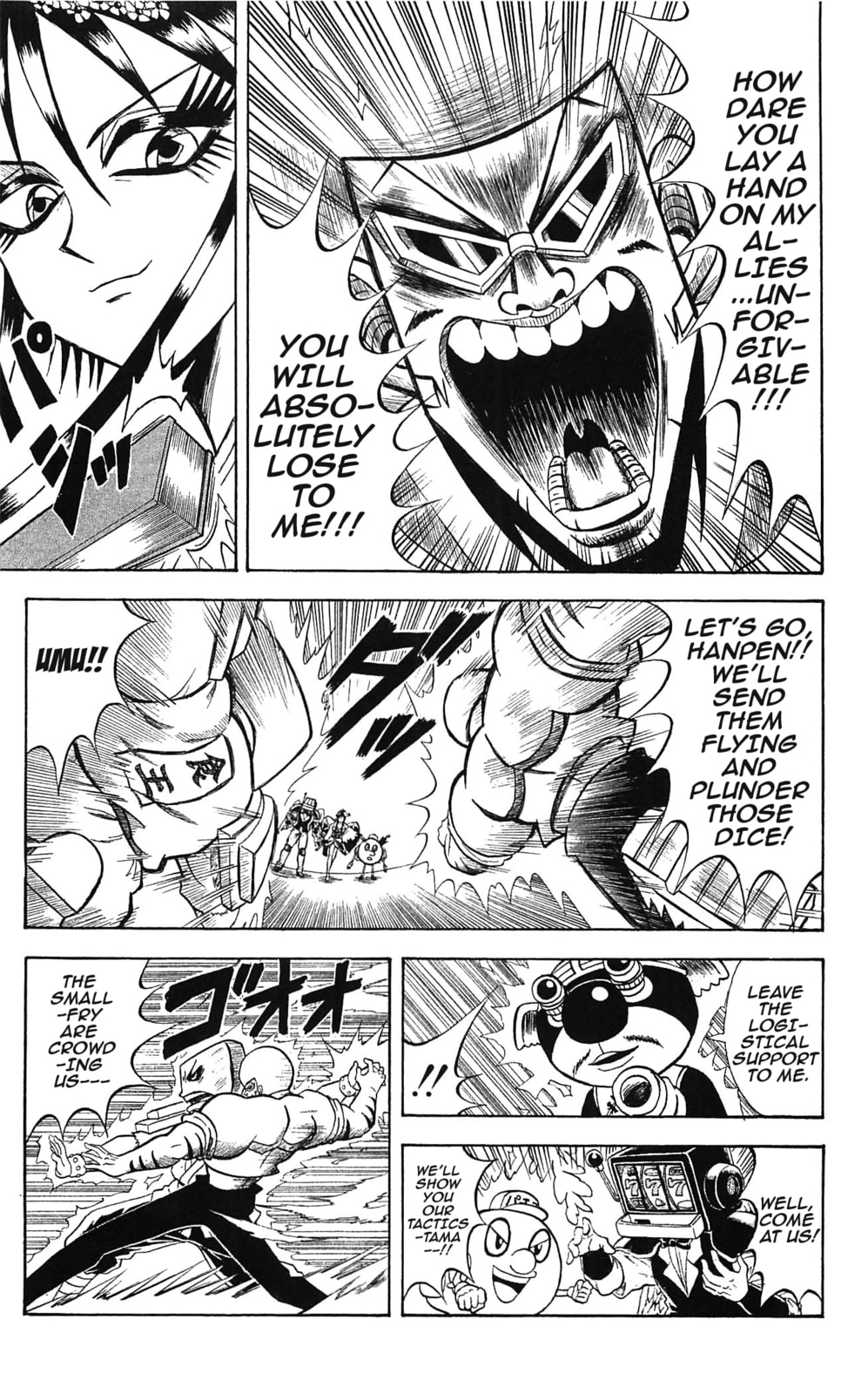 Read Dragon Bobobo chapter 45 image 12 on Lezhin