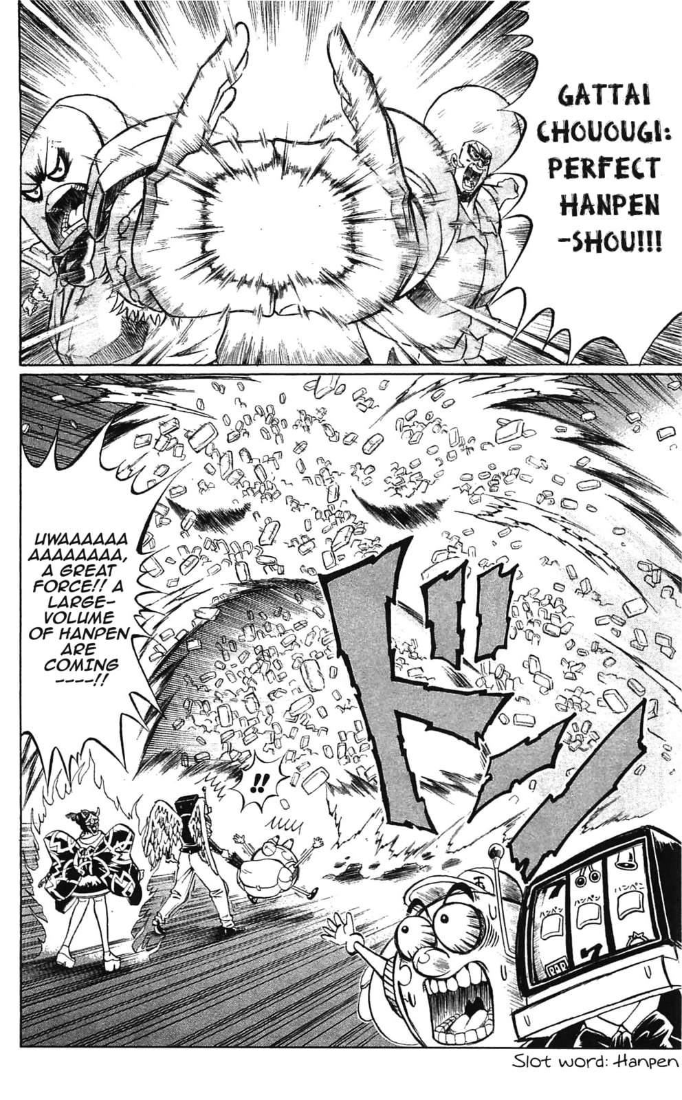Read Dragon Bobobo chapter 45 image 13 on Lezhin