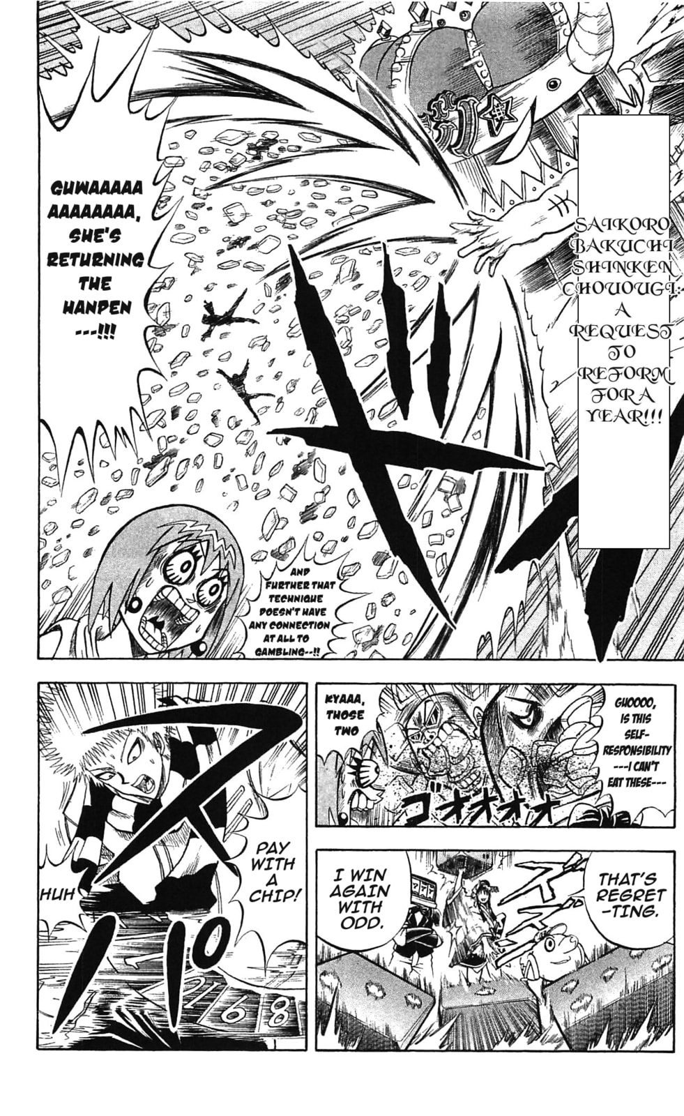 Read Dragon Bobobo chapter 45 image 15 on Lezhin