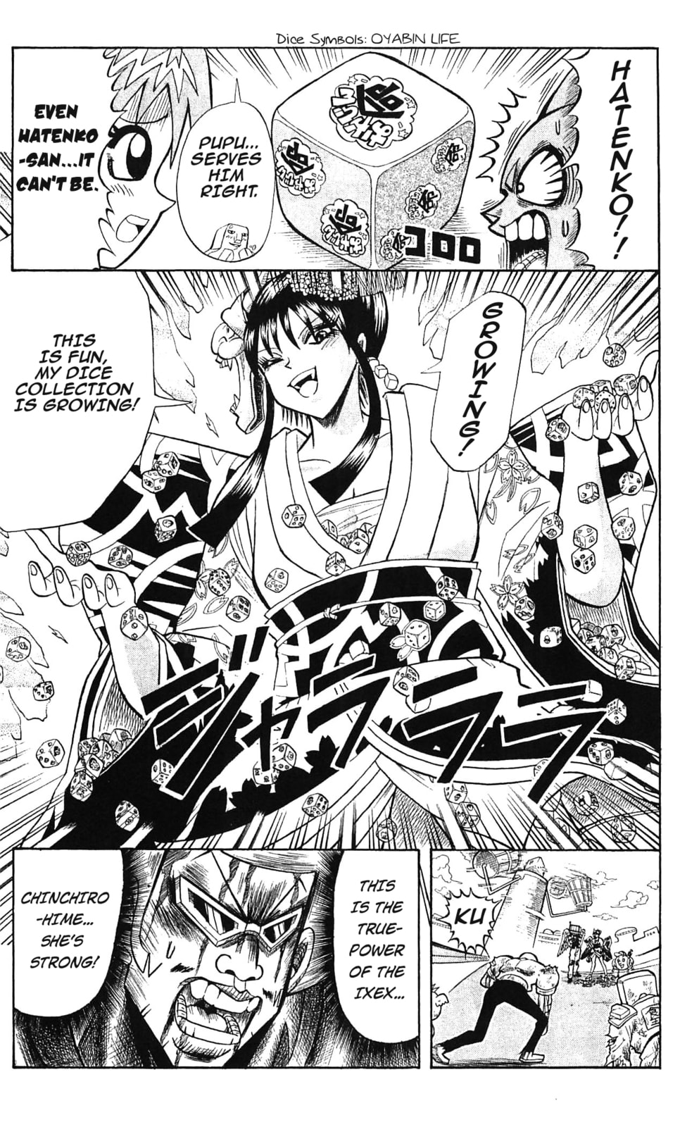 Read Dragon Bobobo chapter 45 image 16 on Lezhin