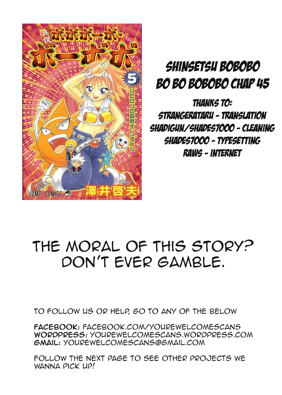 Read Dragon Bobobo chapter 45 image 18 on Lezhin