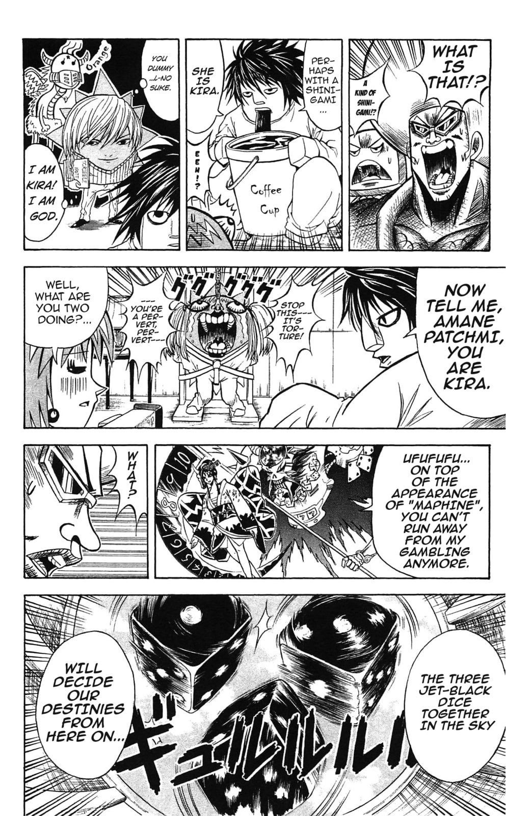 Read Dragon Bobobo chapter 45 image 5 on Lezhin
