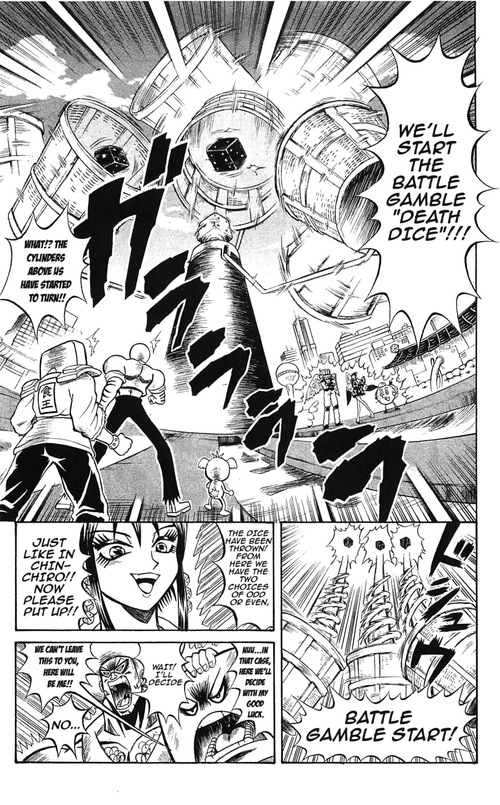 Read Dragon Bobobo chapter 45 image 6 on Lezhin