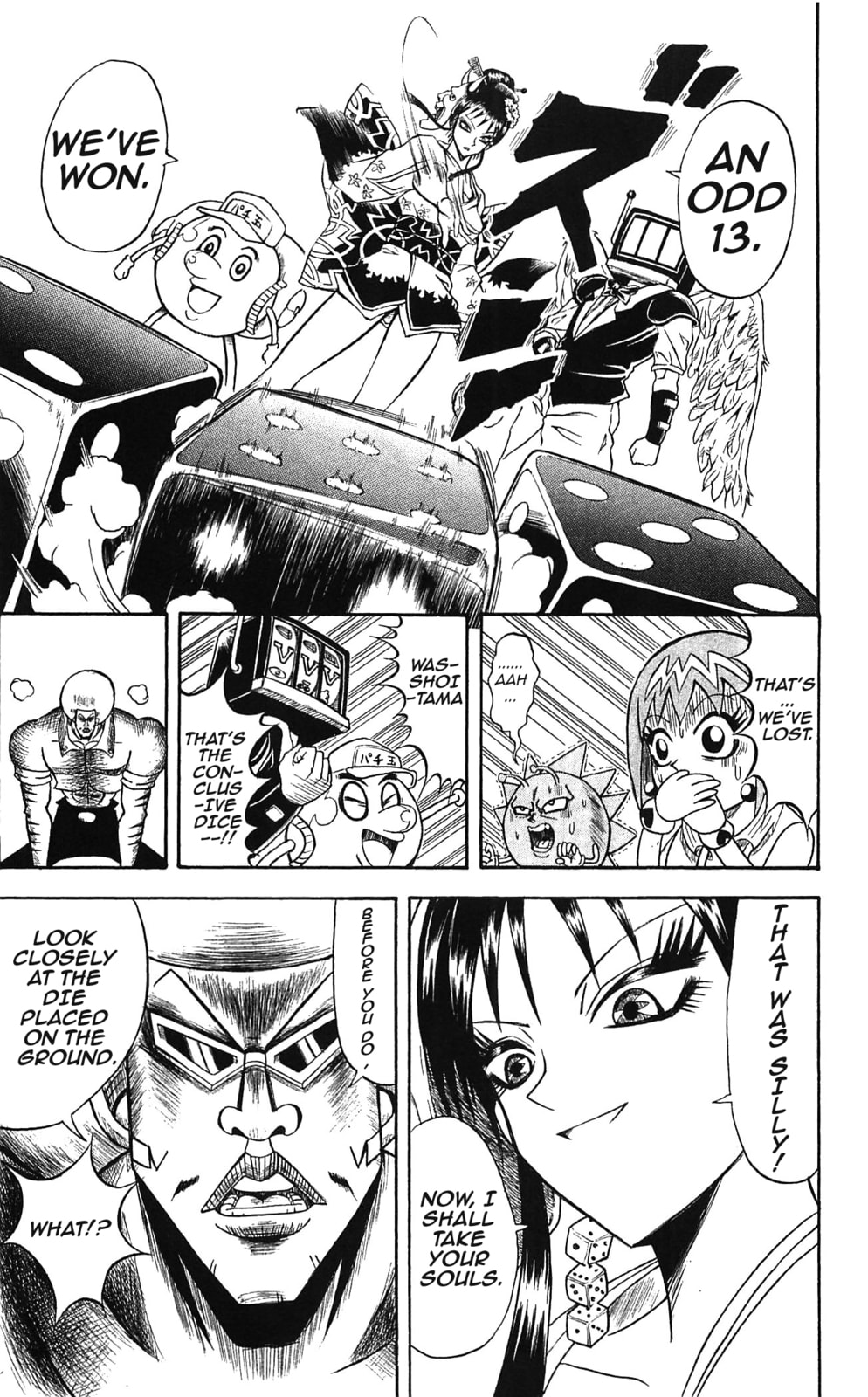 Read Dragon Bobobo chapter 46 image 12 on Lezhin