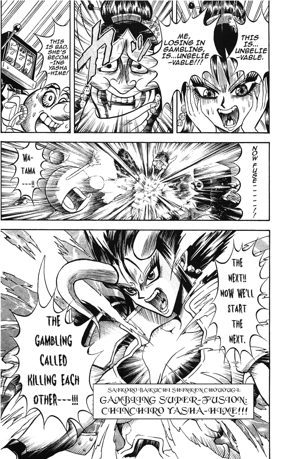 Read Dragon Bobobo chapter 46 image 14 on Lezhin
