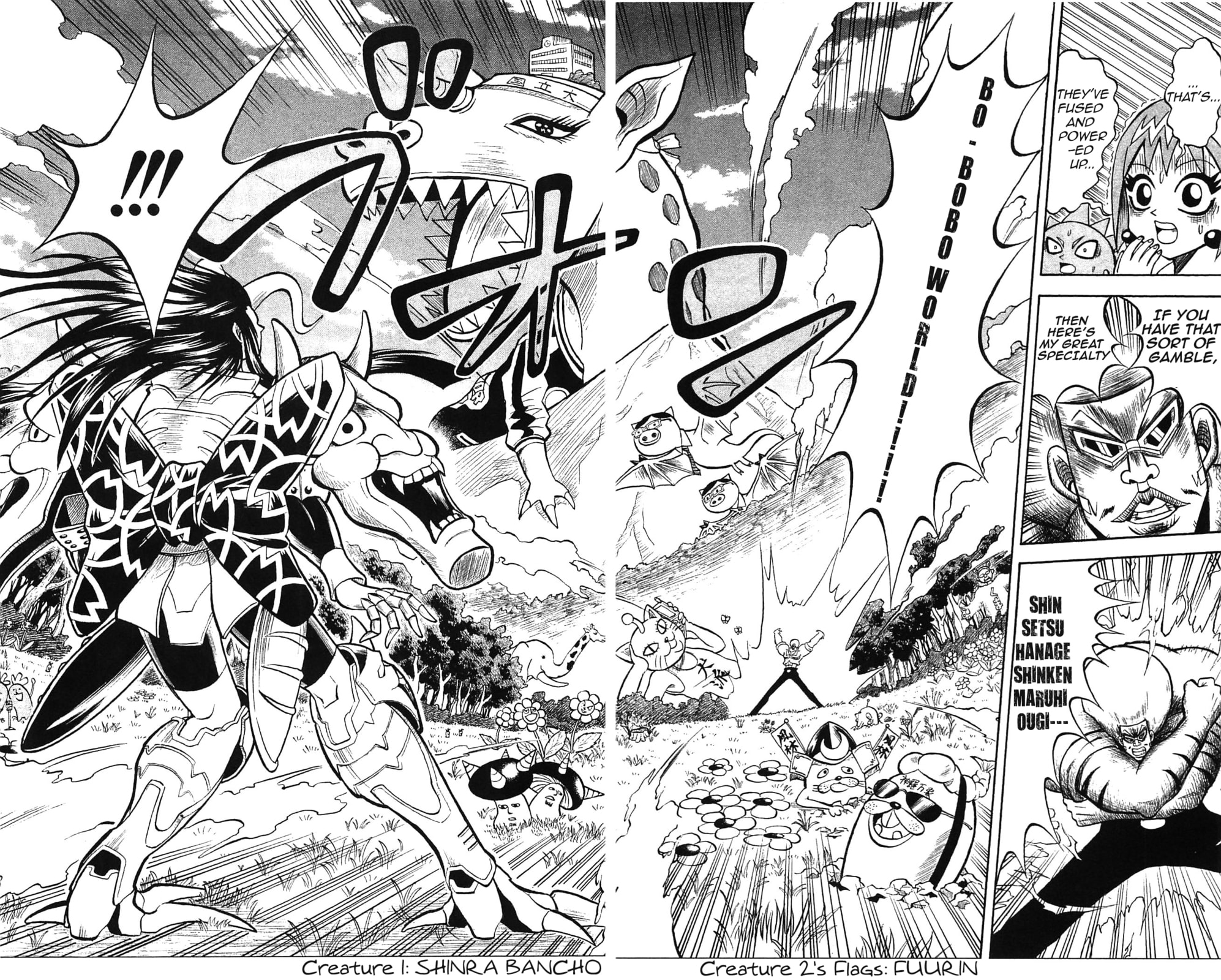 Read Dragon Bobobo chapter 46 image 15 on Lezhin