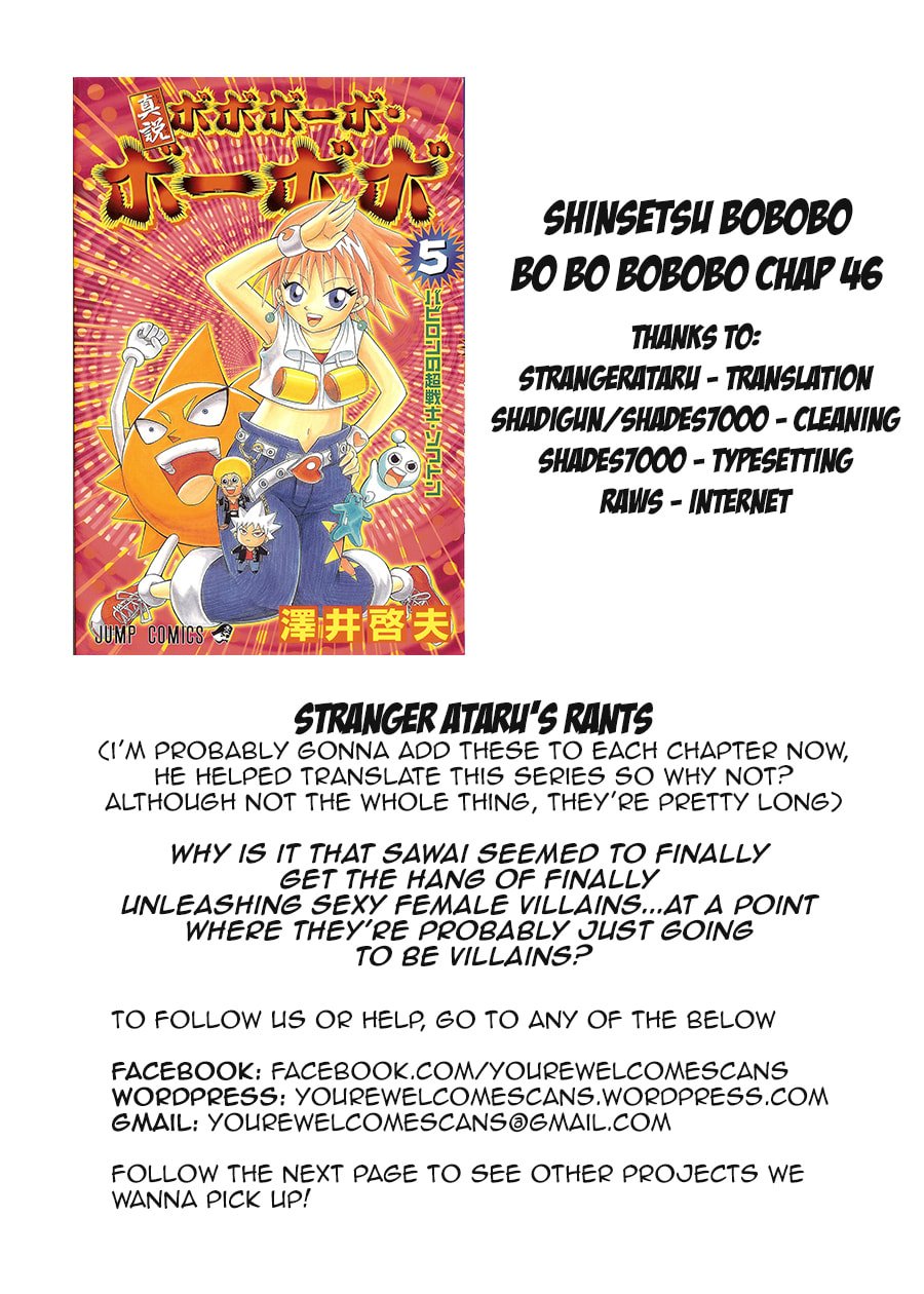 Read Dragon Bobobo chapter 46 image 17 on Lezhin
