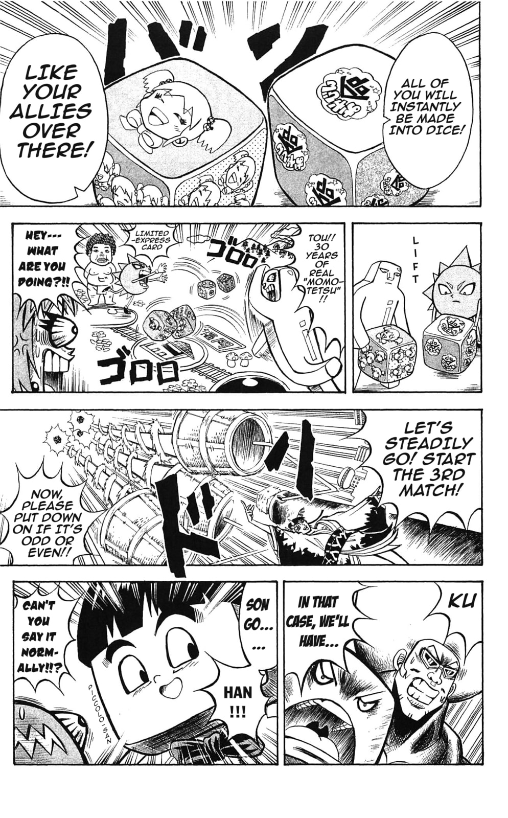 Read Dragon Bobobo chapter 46 image 2 on Lezhin