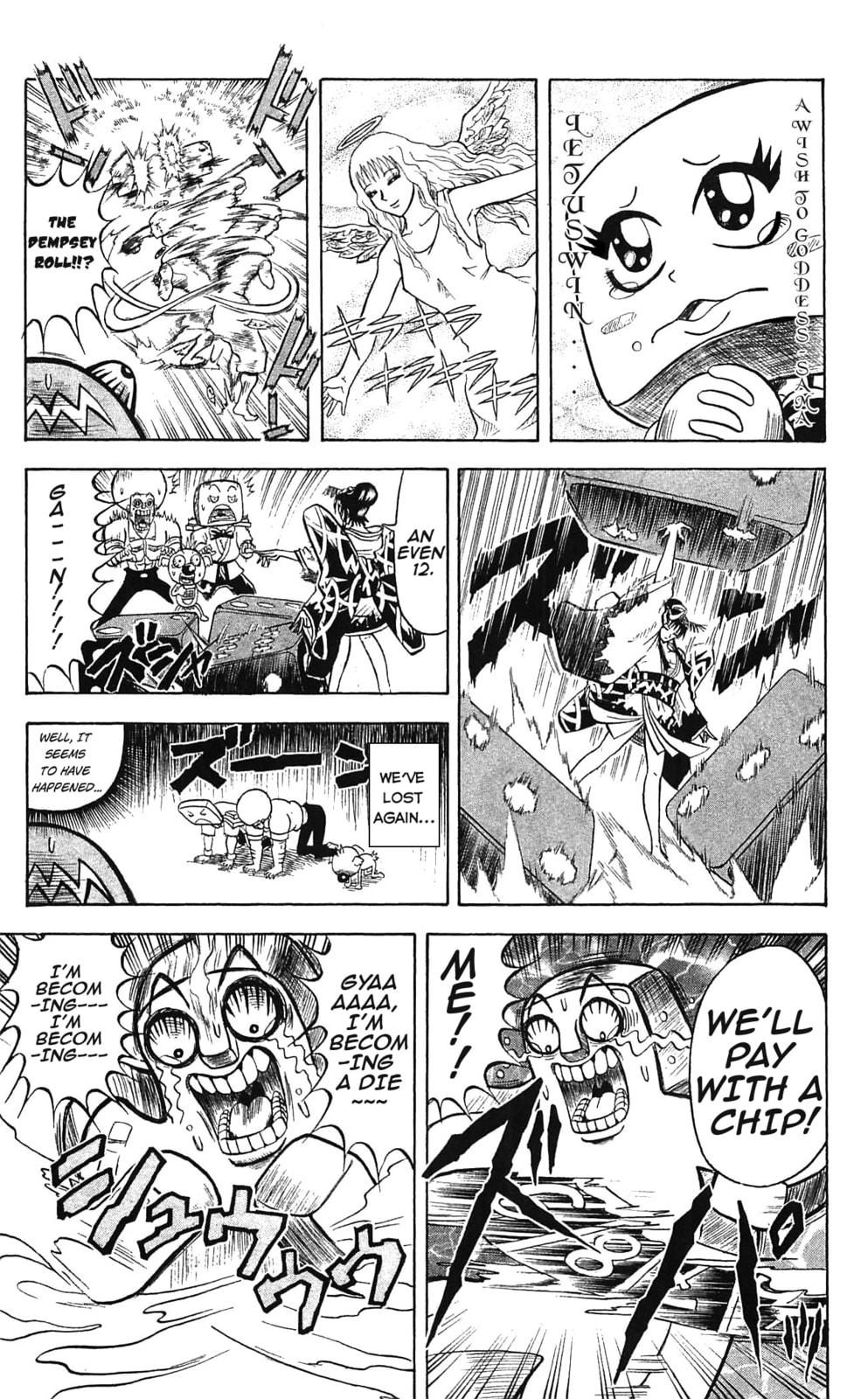 Read Dragon Bobobo chapter 46 image 4 on Lezhin