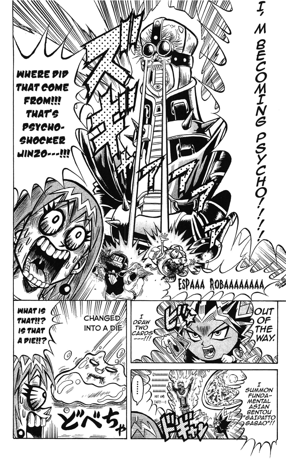 Read Dragon Bobobo chapter 46 image 5 on Lezhin