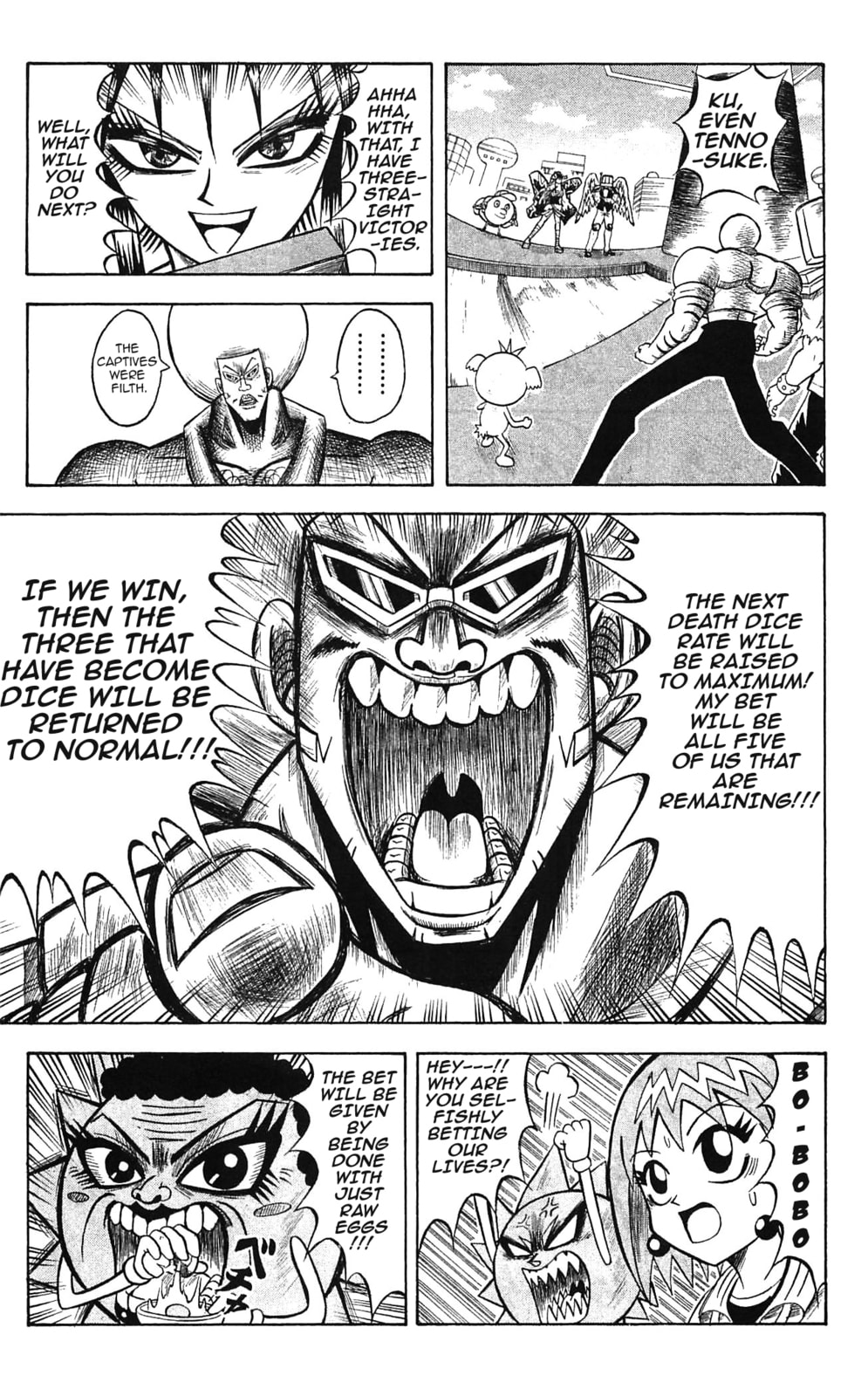 Read Dragon Bobobo chapter 46 image 6 on Lezhin