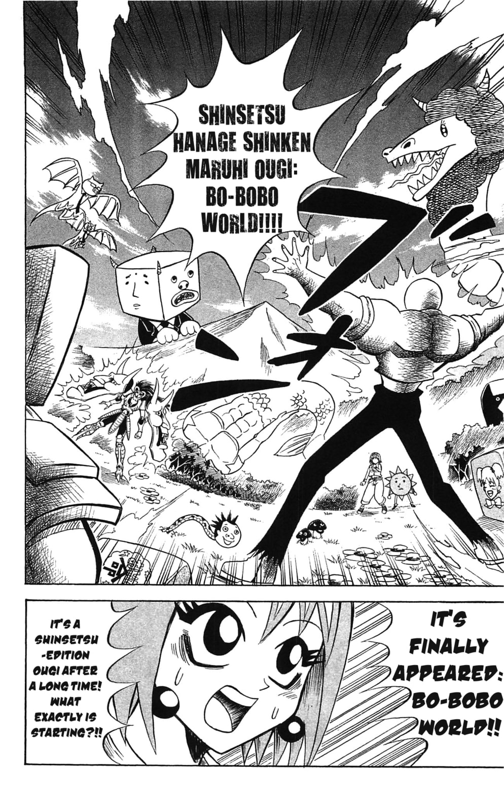 Read Dragon Bobobo chapter 47 image 1 on Lezhin