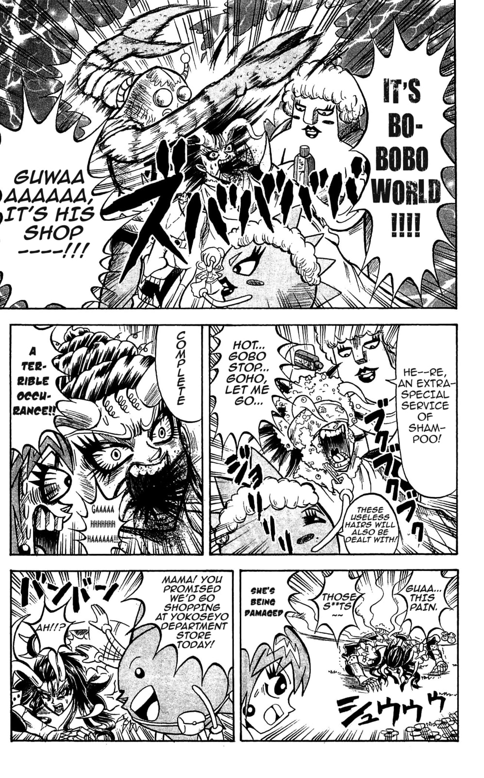 Read Dragon Bobobo chapter 47 image 10 on Lezhin