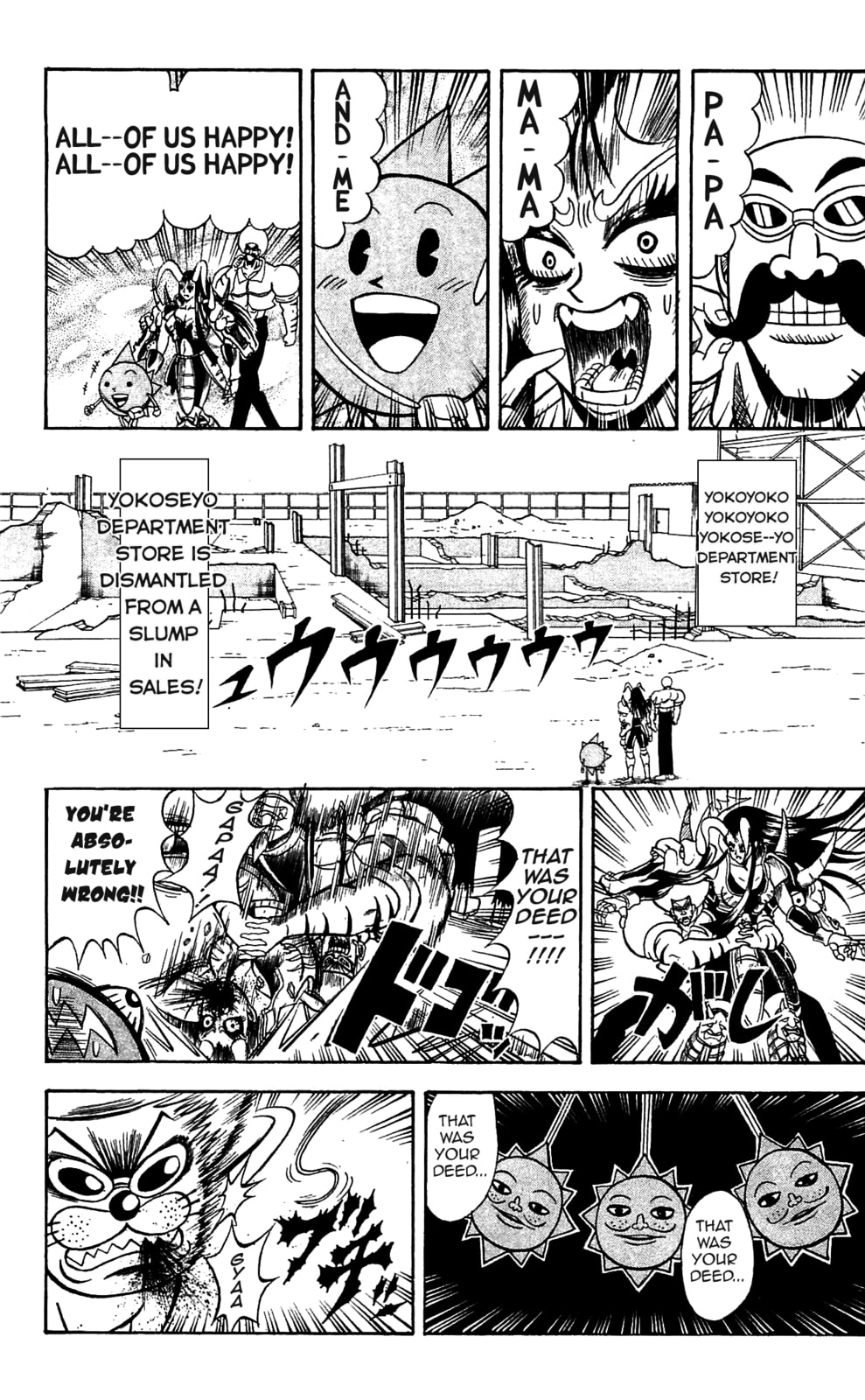 Read Dragon Bobobo chapter 47 image 11 on Lezhin