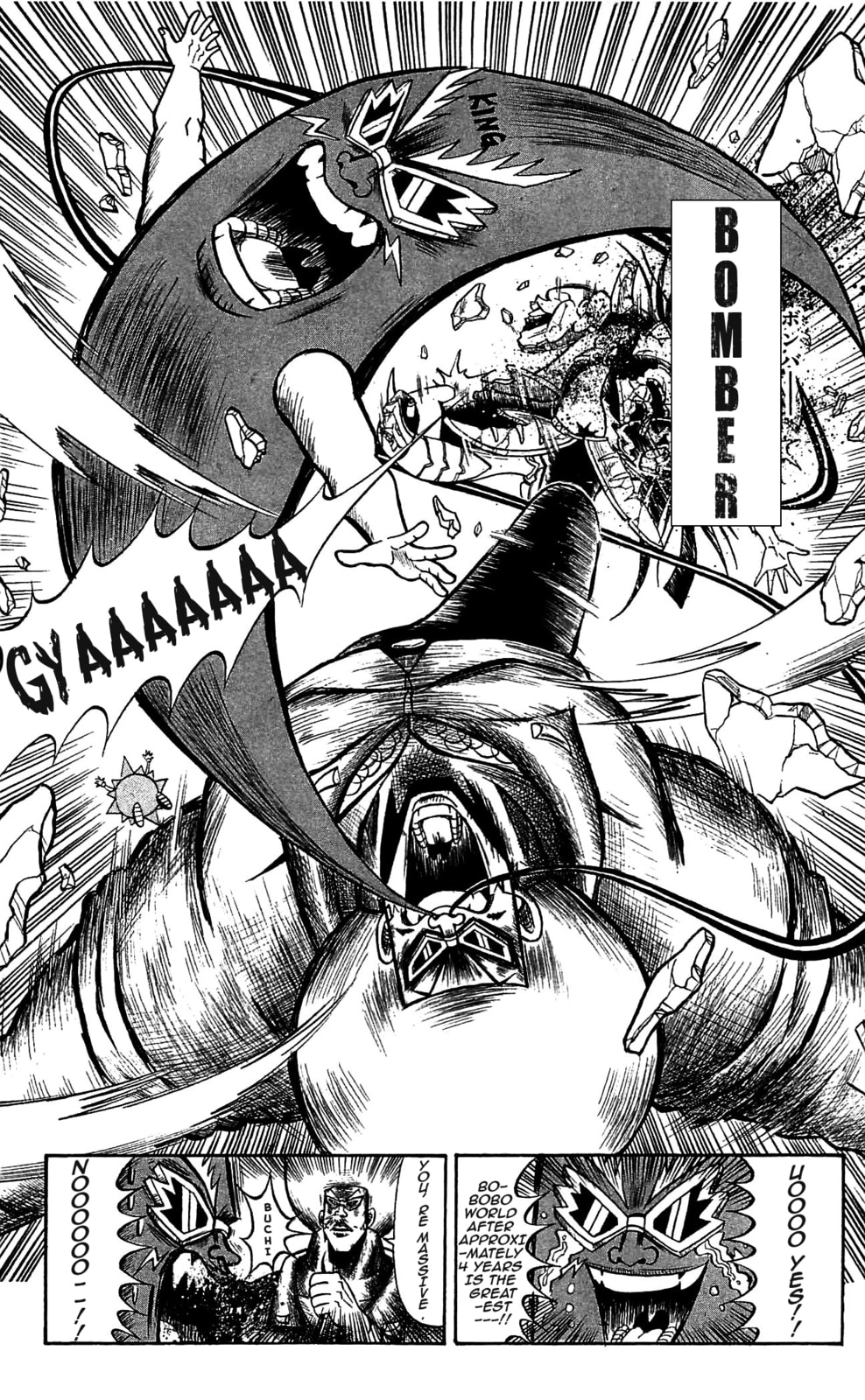 Read Dragon Bobobo chapter 47 image 15 on Lezhin