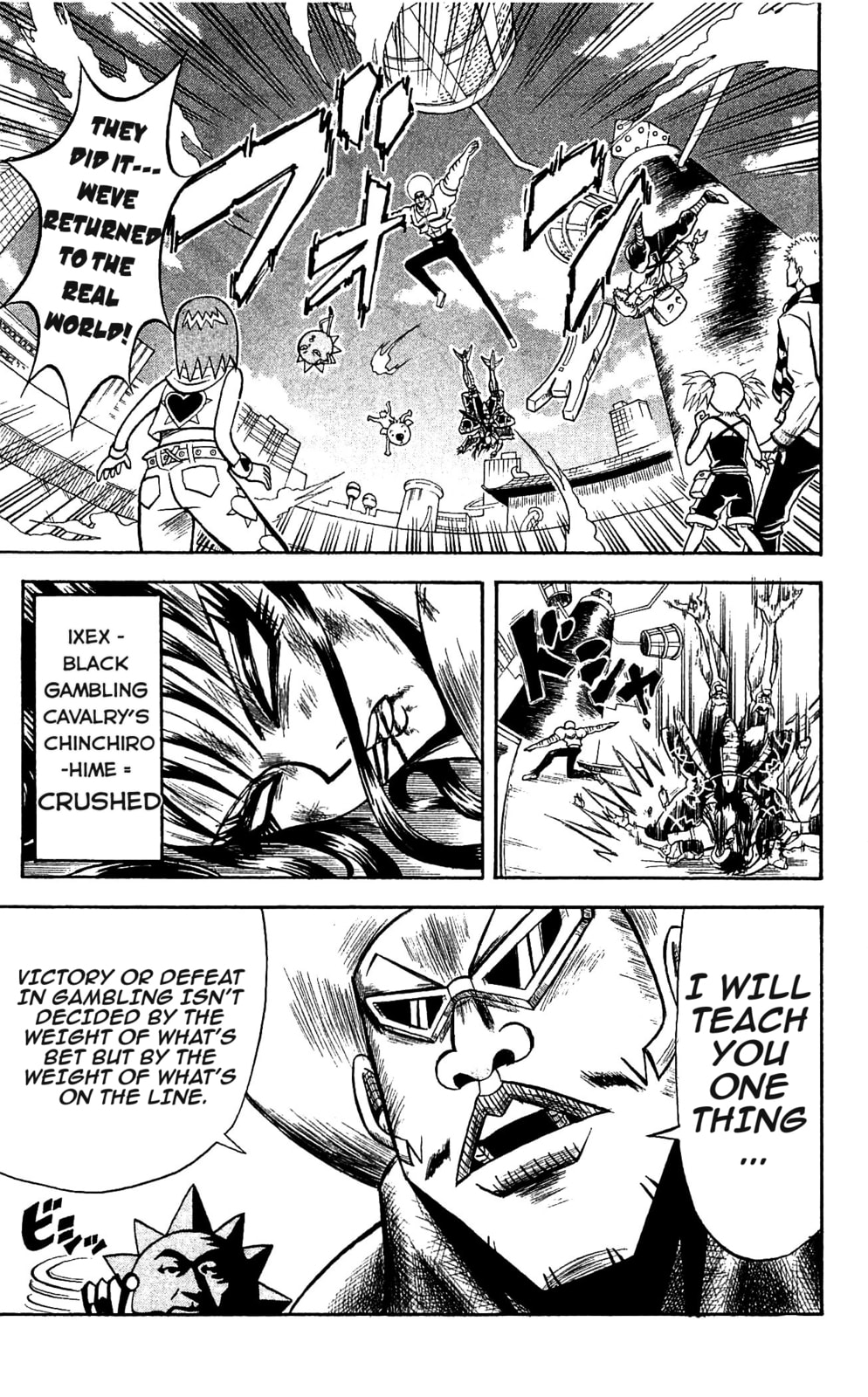 Read Dragon Bobobo chapter 47 image 16 on Lezhin