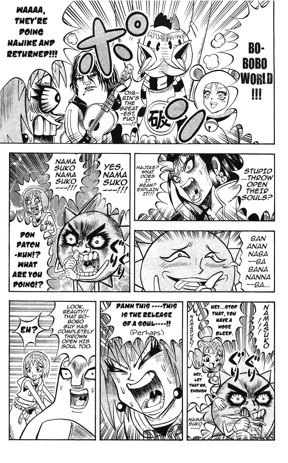 Read Dragon Bobobo chapter 47 image 4 on Lezhin