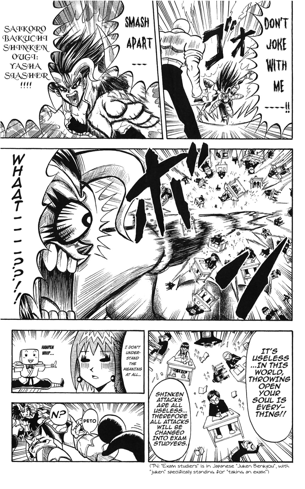 Read Dragon Bobobo chapter 47 image 6 on Lezhin