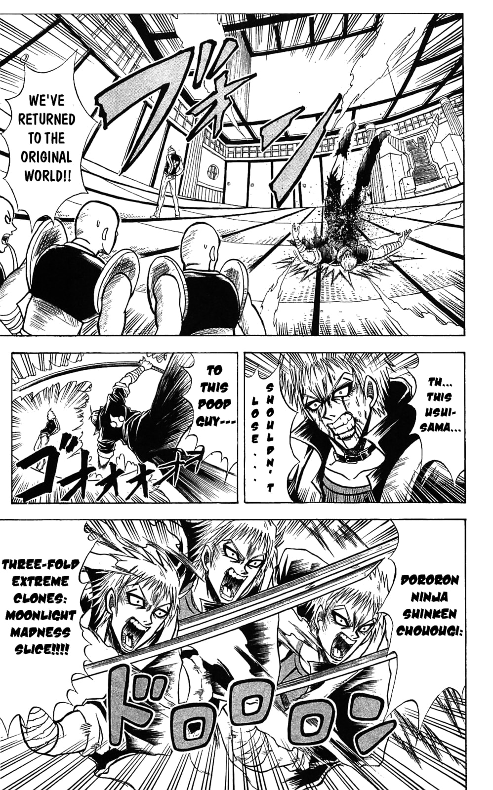 Read Dragon Bobobo chapter 48 image 12 on Lezhin