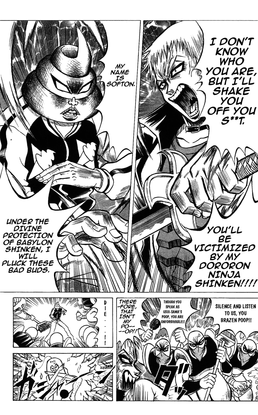 Read Dragon Bobobo chapter 48 image 3 on Lezhin