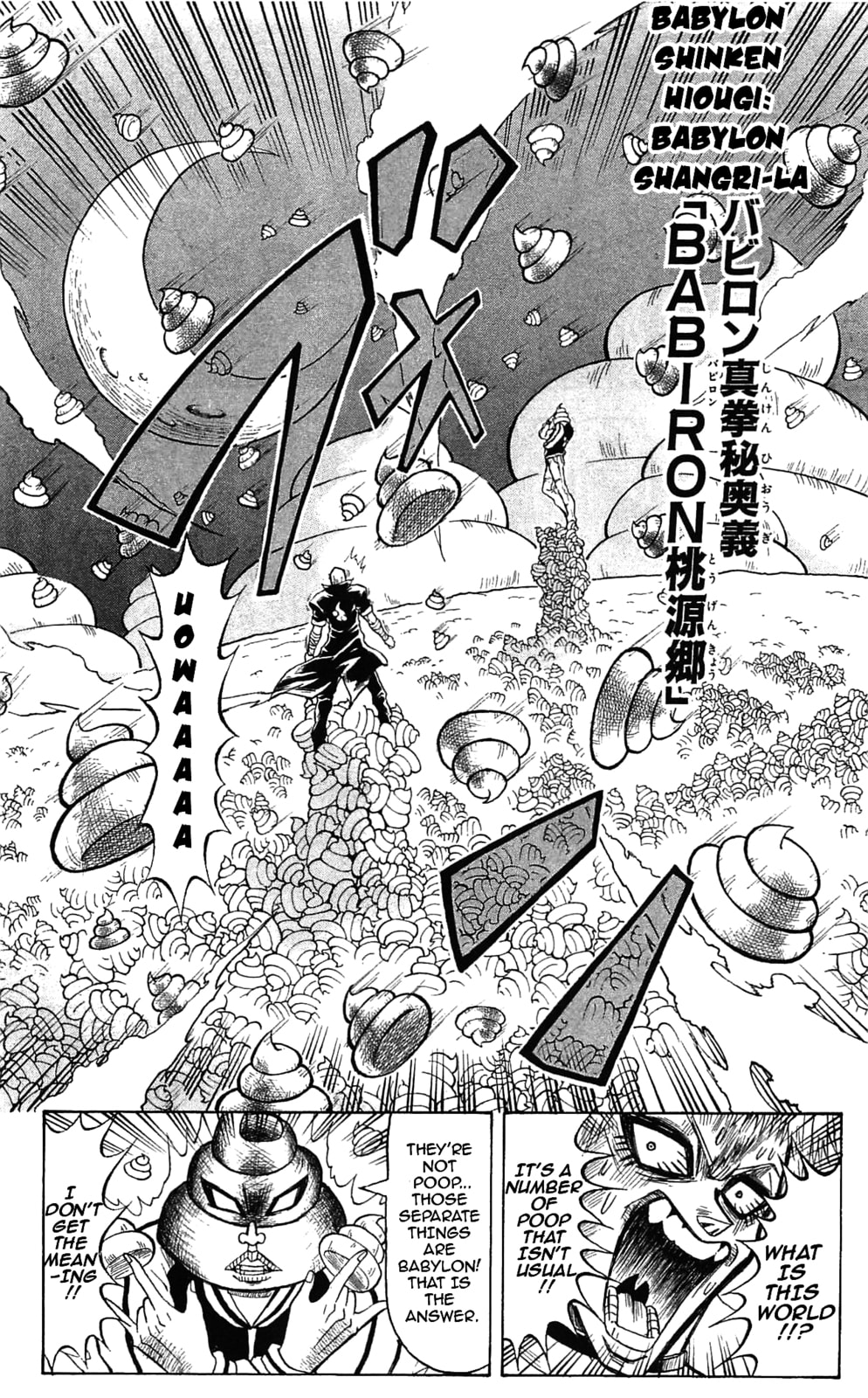 Read Dragon Bobobo chapter 48 image 5 on Lezhin