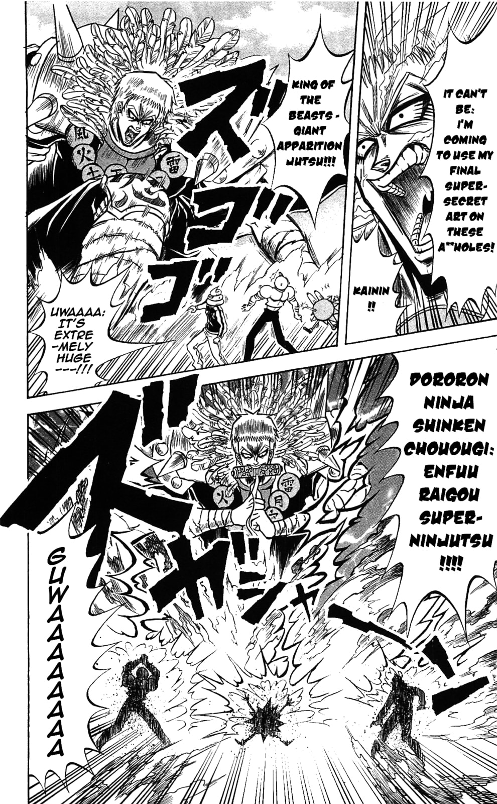 Read Dragon Bobobo chapter 49 image 11 on Lezhin