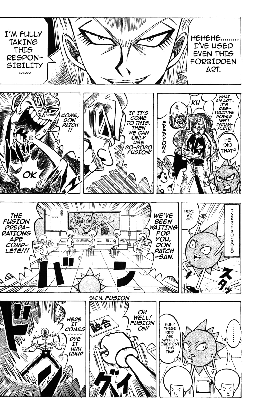 Read Dragon Bobobo chapter 49 image 12 on Lezhin
