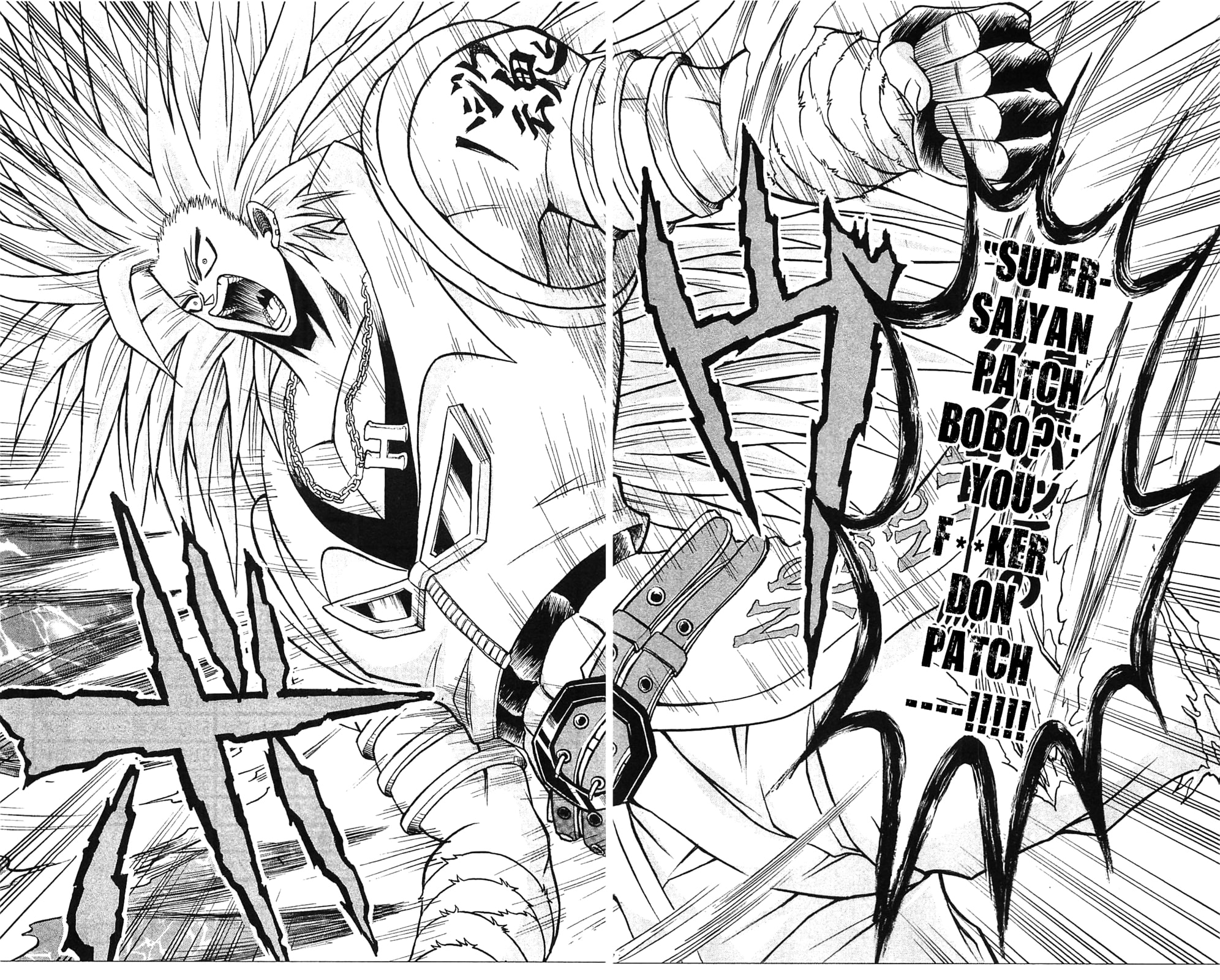 Read Dragon Bobobo chapter 49 image 15 on Lezhin