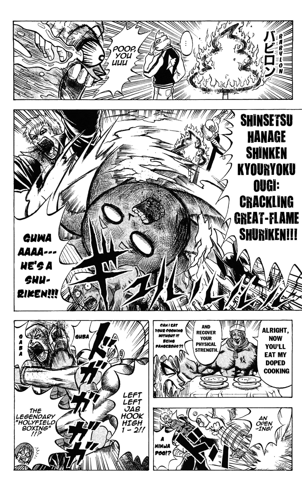 Read Dragon Bobobo chapter 49 image 5 on Lezhin
