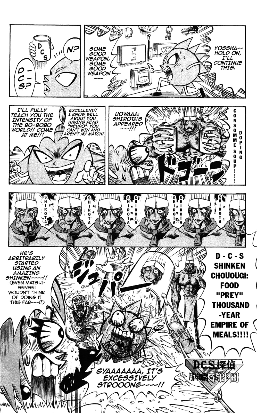 Read Dragon Bobobo chapter 49 image 6 on Lezhin