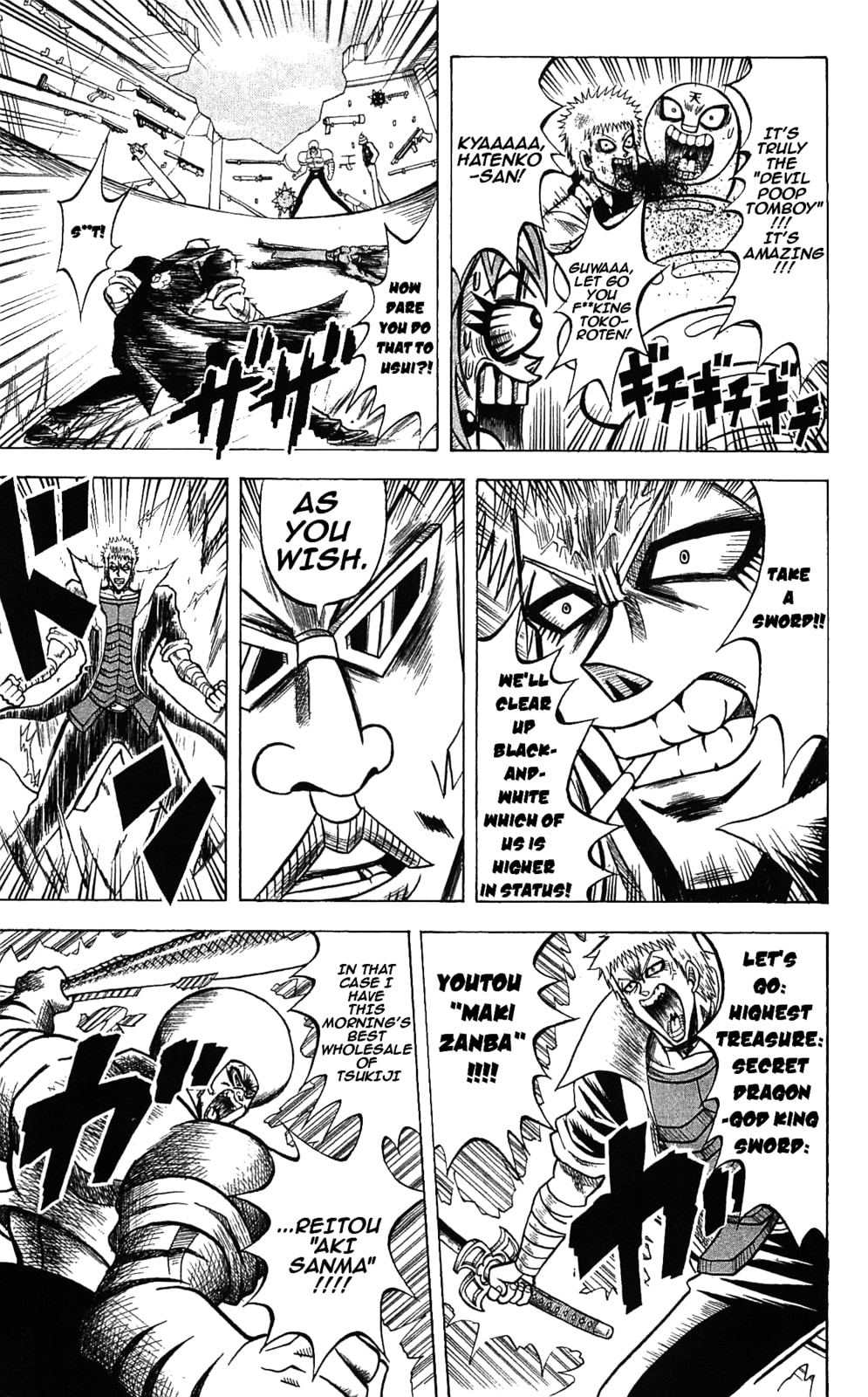 Read Dragon Bobobo chapter 49 image 8 on Lezhin