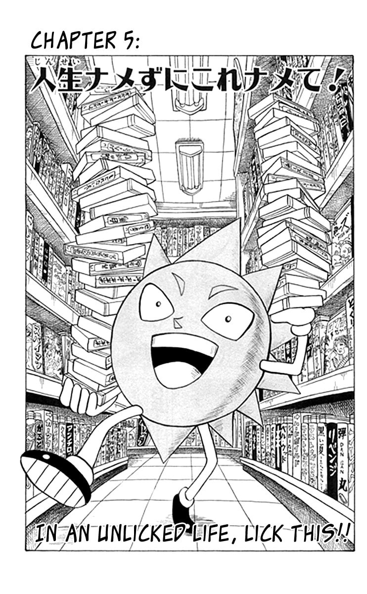 Read Dragon Bobobo chapter 5 image 1 on Lezhin